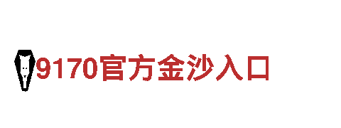 智能家电企业千亿体育万人在线，为您提供更智能的生活体验